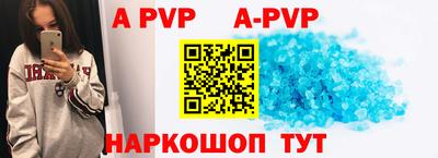 тгк Кунгур