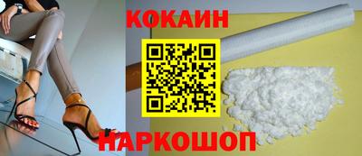 стаф Кумертау