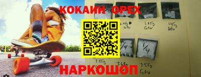 стаф Кумертау