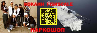 стаф Кумертау