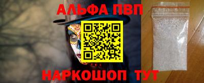 тгк Кунгур