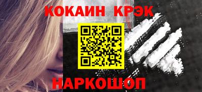 тгк Кунгур