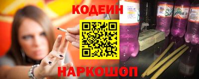 spice Кулебаки