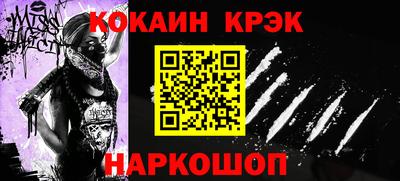 тгк Кунгур