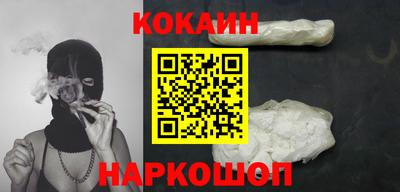 тгк Кунгур
