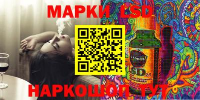 spice Кулебаки
