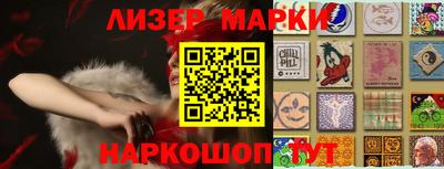 тгк Кунгур