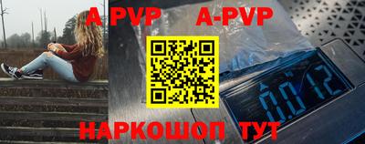 тгк Кунгур