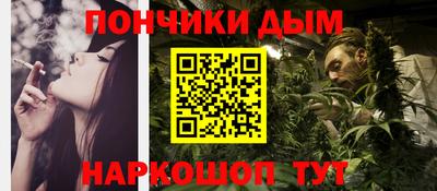 тгк Кунгур