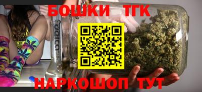 стаф Кумертау