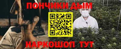 стаф Кумертау