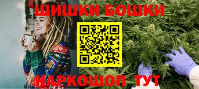 spice Кулебаки