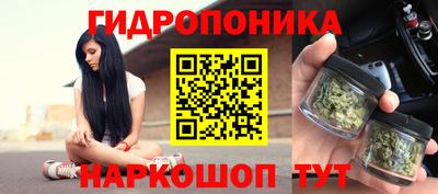 стаф Кумертау