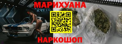 стаф Кумертау