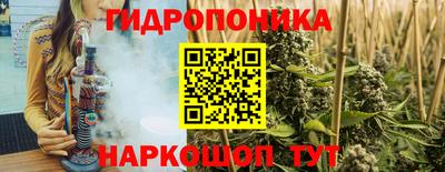 тгк Кунгур