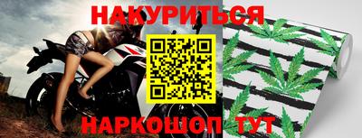 стаф Кумертау