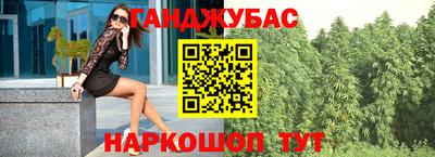 тгк Кунгур