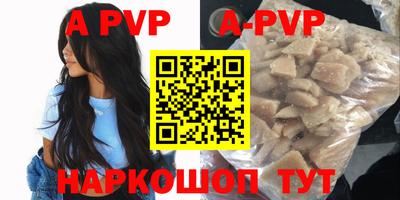 тгк Кунгур