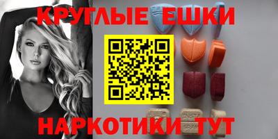 spice Кулебаки