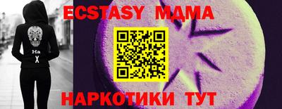стаф Кумертау