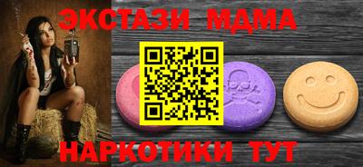 spice Кулебаки