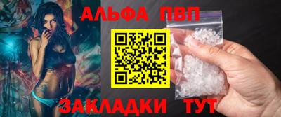 spice Кулебаки