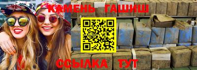 тгк Кунгур