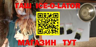 spice Кулебаки