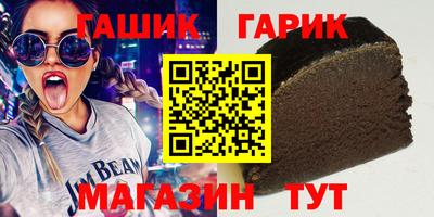spice Кулебаки