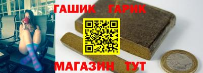тгк Кунгур