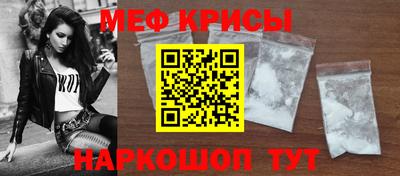 стаф Кумертау